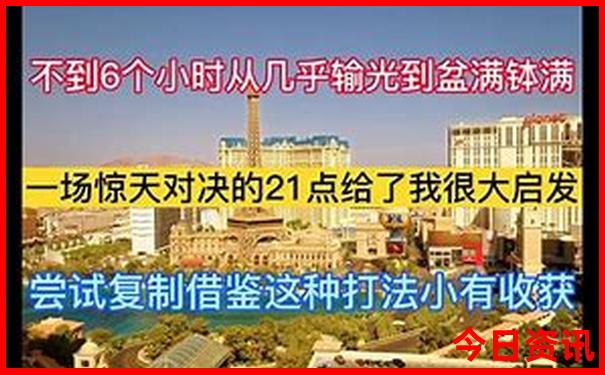 山东旅游攻略自由行最佳线路