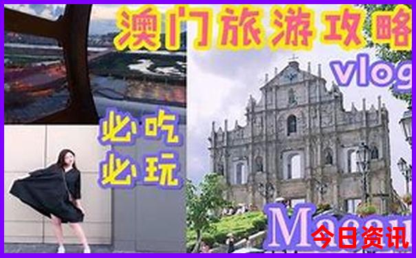 暑期亲子游去哪里比较好