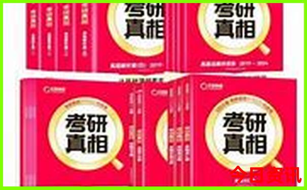 山东夏天适合带孩子旅游的地方