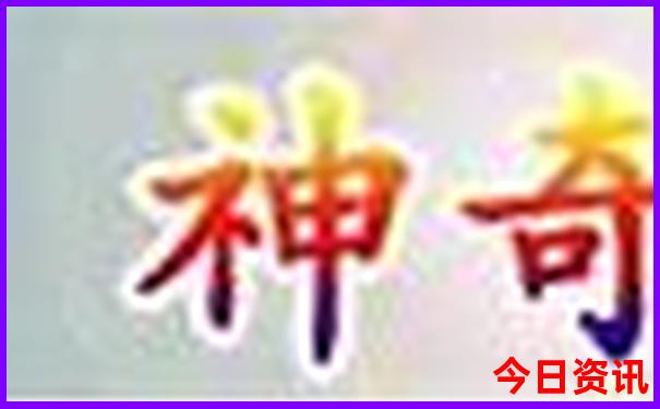 广西避暑胜地排名