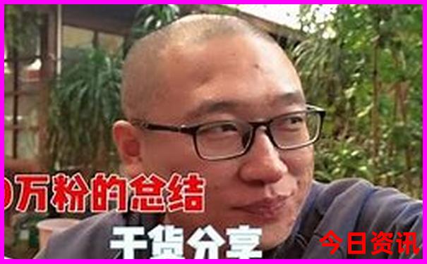 东北旅游专列15日游价格