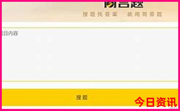 五一旅游最佳去处