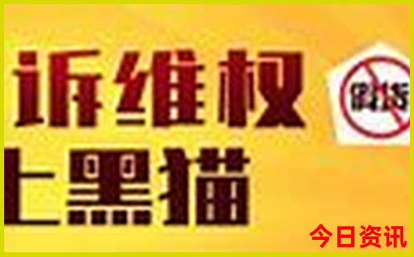 吉林十大著名景点