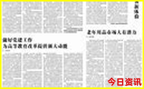 国内小众旅游地点