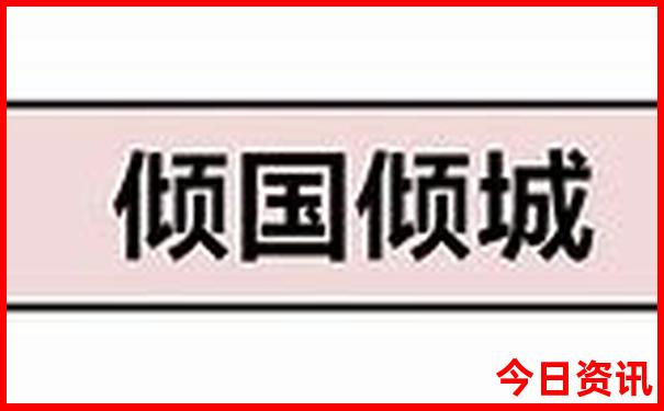 甘南必去十大景点自驾游路线