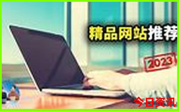 暑假带孩子去哪里玩凉快