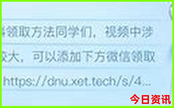 澳门玄武门综合资料