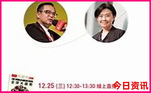 澳门正版资料免费大全2021