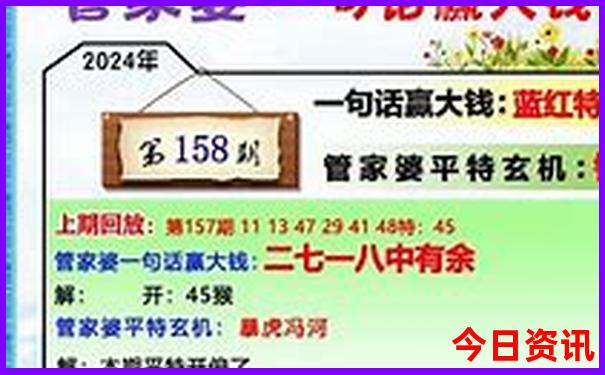 西安古街有哪些景点