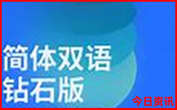 暑假应该去哪里玩