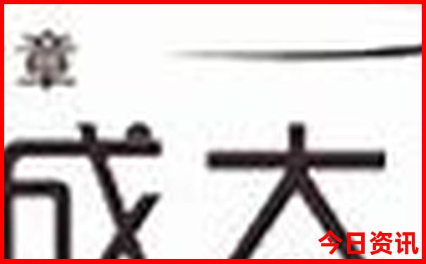 长隆野生动物世界游玩路线图