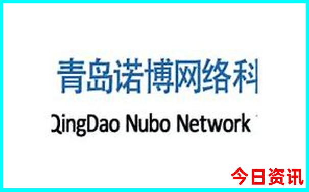 横店旅游团报名价格表