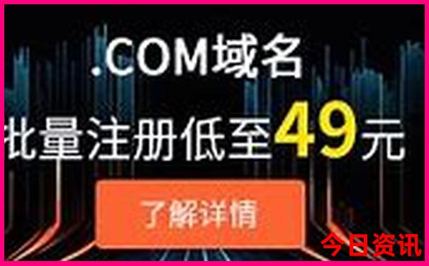 成都的著名景点有哪些