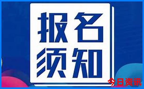 能避暑的地方推荐