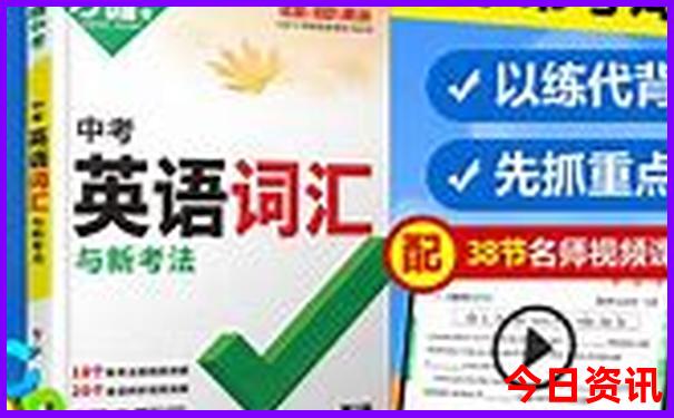 嵩山十大必去景点