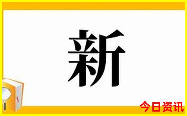 陕西必去十大景点排名
