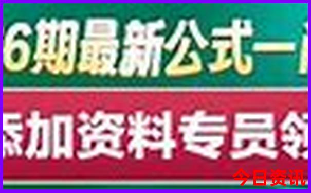 金华十大旅游景点