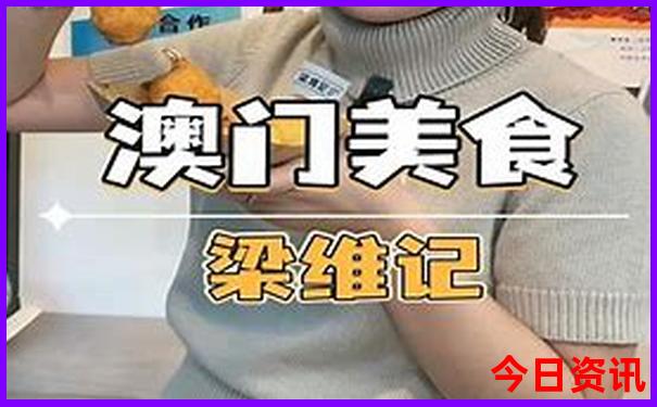 湖南景点排名大全