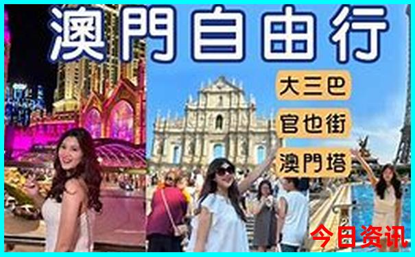 好玩的地方小孩子玩的