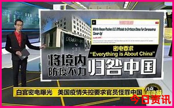 新疆值得去的景点排行榜