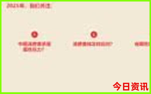 自驾游app口碑排名