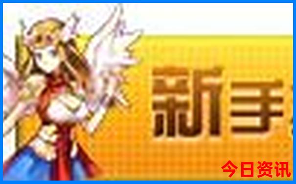 新疆夏天凉快的地方