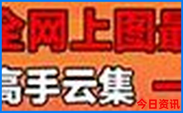 暑假带孩子去哪里玩好