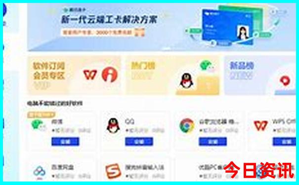 离北京比较近的旅游景点
