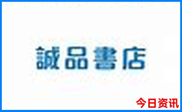 丹东周边自驾游景点