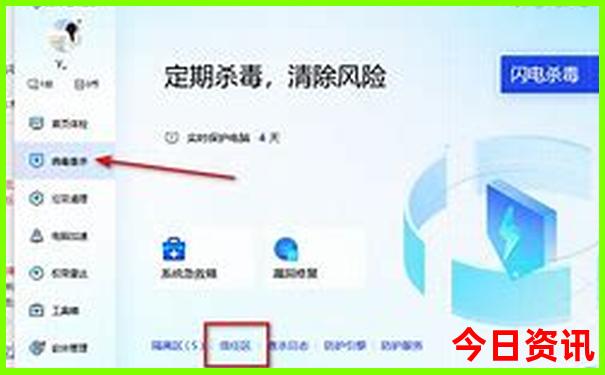 沙湾有什么好玩的景点