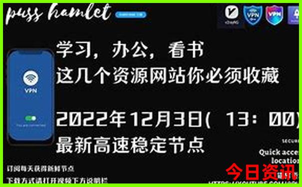 夏天去哪旅游好玩不热