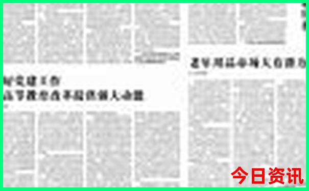 北京必游十大景点