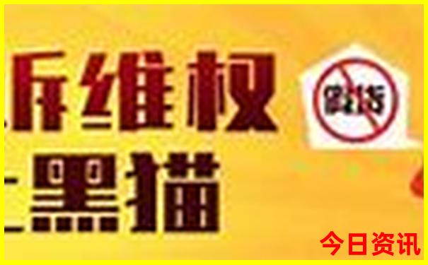暑期旅游必去十大景点
