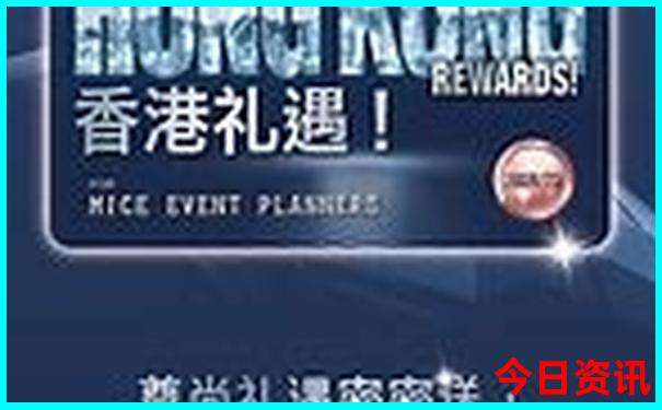 浙江南部旅游景点推荐