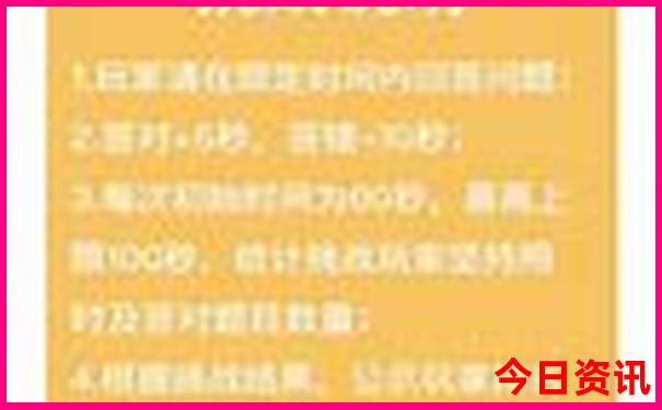 推荐一个旅游胜地