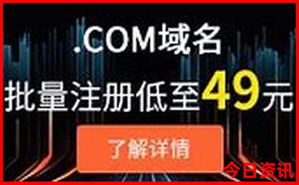 化州有什么好玩的地方景点推荐