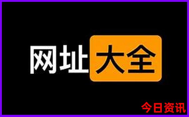 北京一日游怎么安排