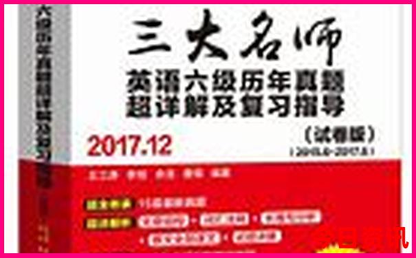 辽宁北镇旅游景点
