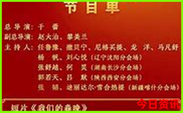夏天适合去东北旅游吗