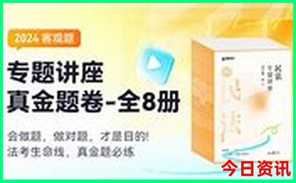 贵阳东附近有什么景点