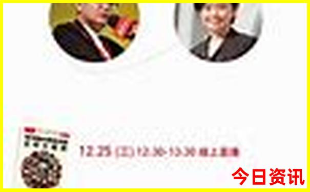 成都周边避暑一日游 凉快