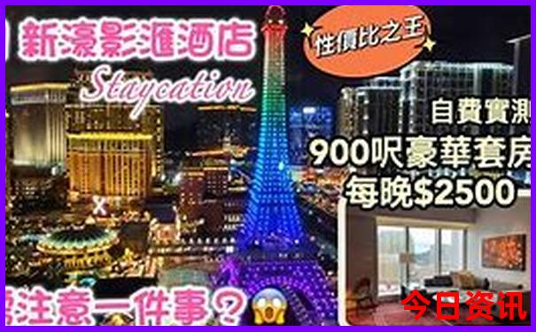 宜兴夏天最凉快的地方