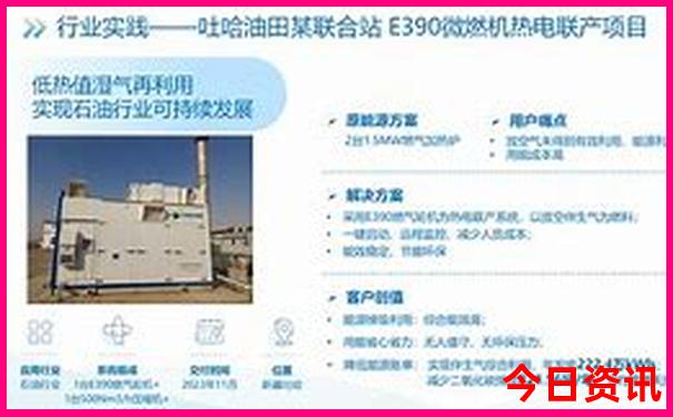 避暑胜地什么意思