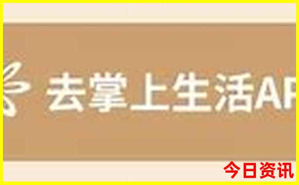 夏天度假适合去的地方