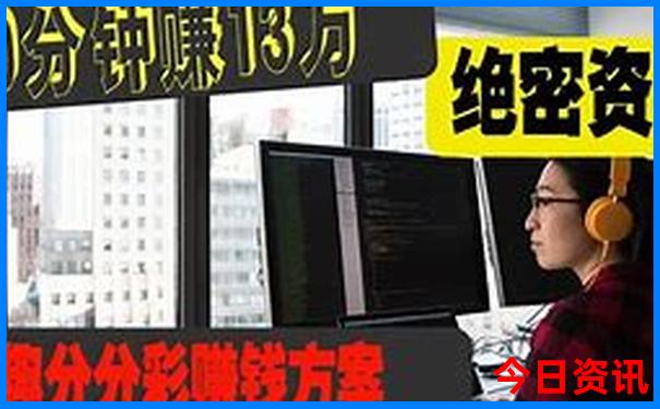 适合小孩儿旅游的地方