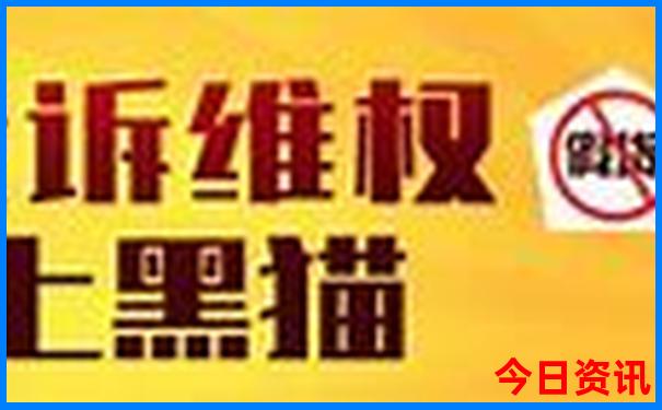 七月份内蒙最美的地方