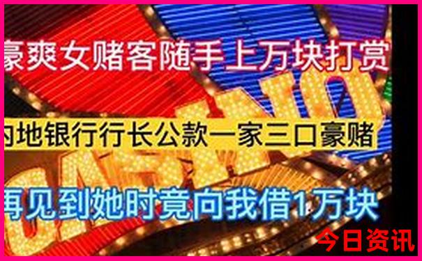 潮汕旅游景点地图