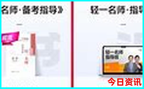 云南带娃旅游去哪里