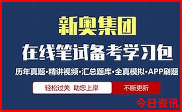 小学生假期去哪里玩最好玩