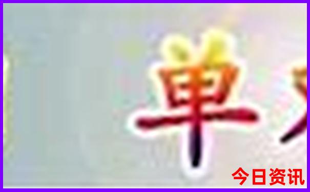 北京自由行最佳路线